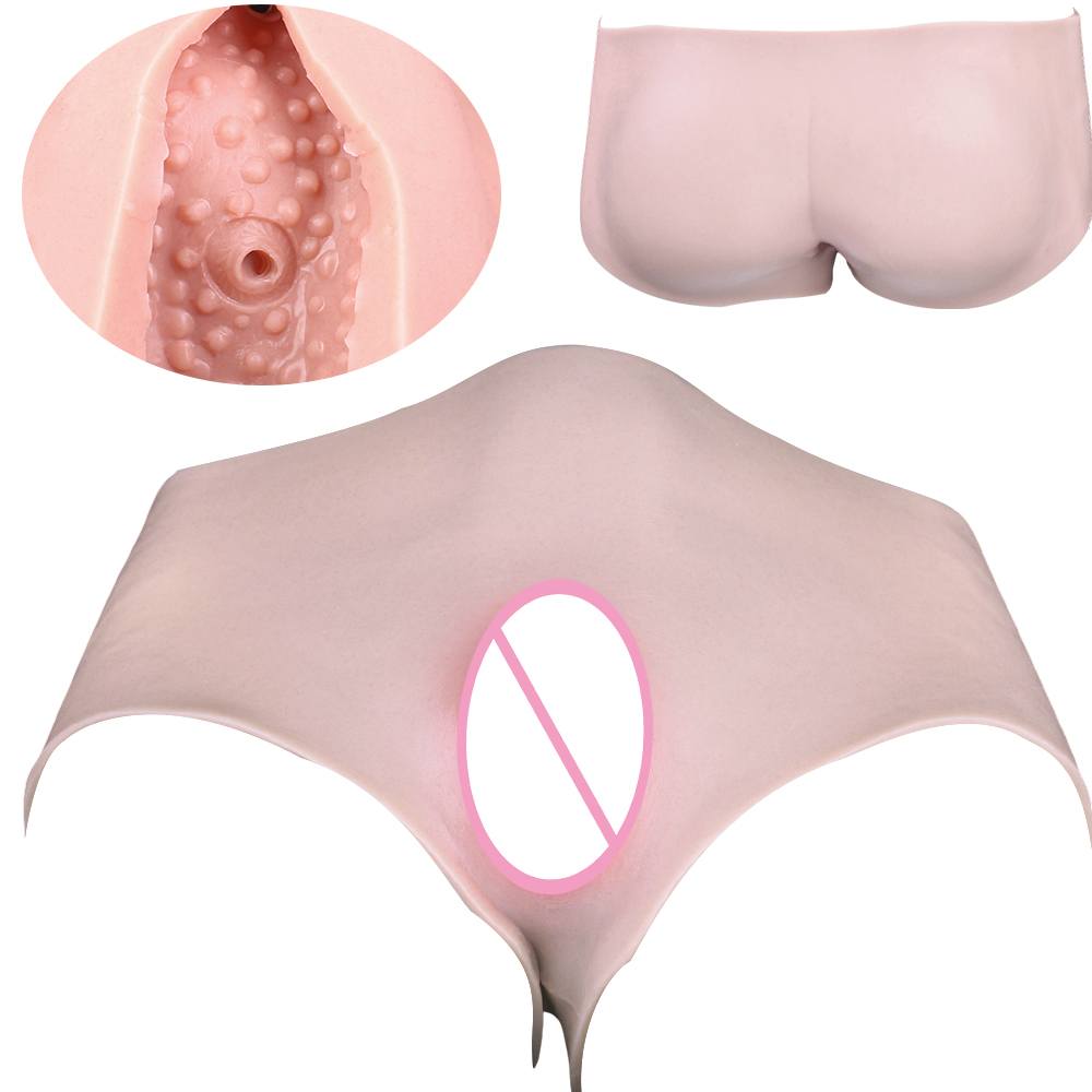 Boyshort Underwear - SXXY Male Penis Hiding Insertable Vagina
