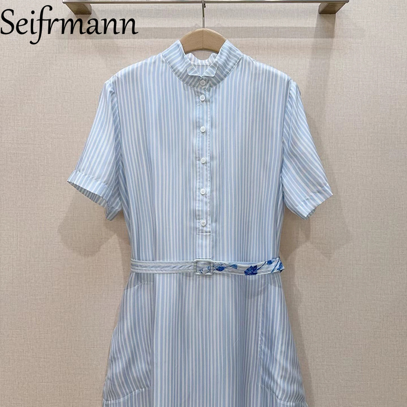 Seifrmann 2026 Summer Women's  – Corset Waist Cinch Bewertung und Preis